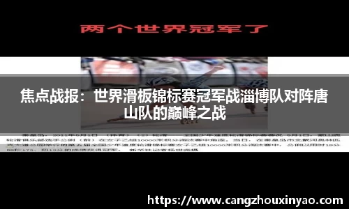  威廉希尔官方app下载