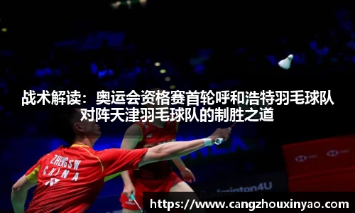  威廉希尔登录注册