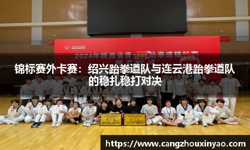  威廉希尔官方app下载
