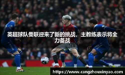 威廉希尔