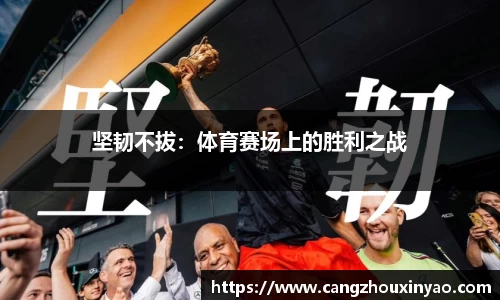  威廉希尔官方app下载