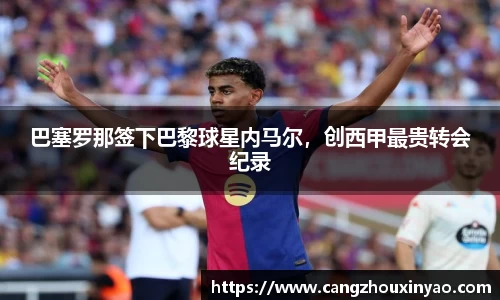  威廉希尔登录注册