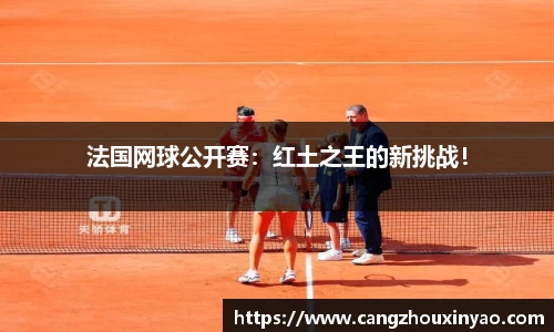  威廉希尔官方app下载