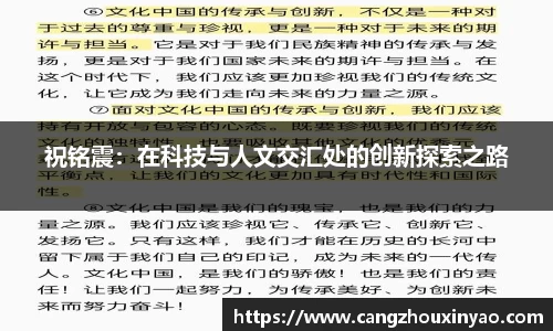  威廉希尔官方网站
