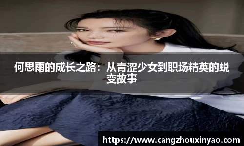  威廉希尔官方app下载